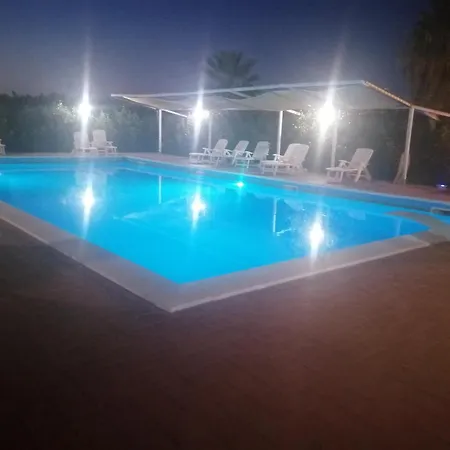 Mediresidence Maeggio Apart Otel